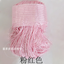 Pink Wedding finish Line curtain Thickened Wedding Stage Arrangement Effect Flow Suades CURTAIN CEILING PARTITION STRAIGHT CORD CURTAIN