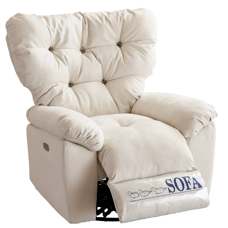 Electric adjustable sofa, space cradle, baby rocker, cloud