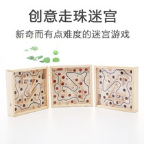 Wooden Ballbead Maze Childrens Puzzle Toys Gifts Creative Labyrinth Ball Ball Ball Palm Desktop Unpressurized Game