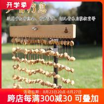 Nutshell sound beam row bell rattle healing musical instrument fruit row bell pangi fruit shell bell Maldry nut shell rattle