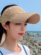 Empty top hat for women 2026 new summer sports running sun protection sun hat with face display small versatile outdoor sun hat