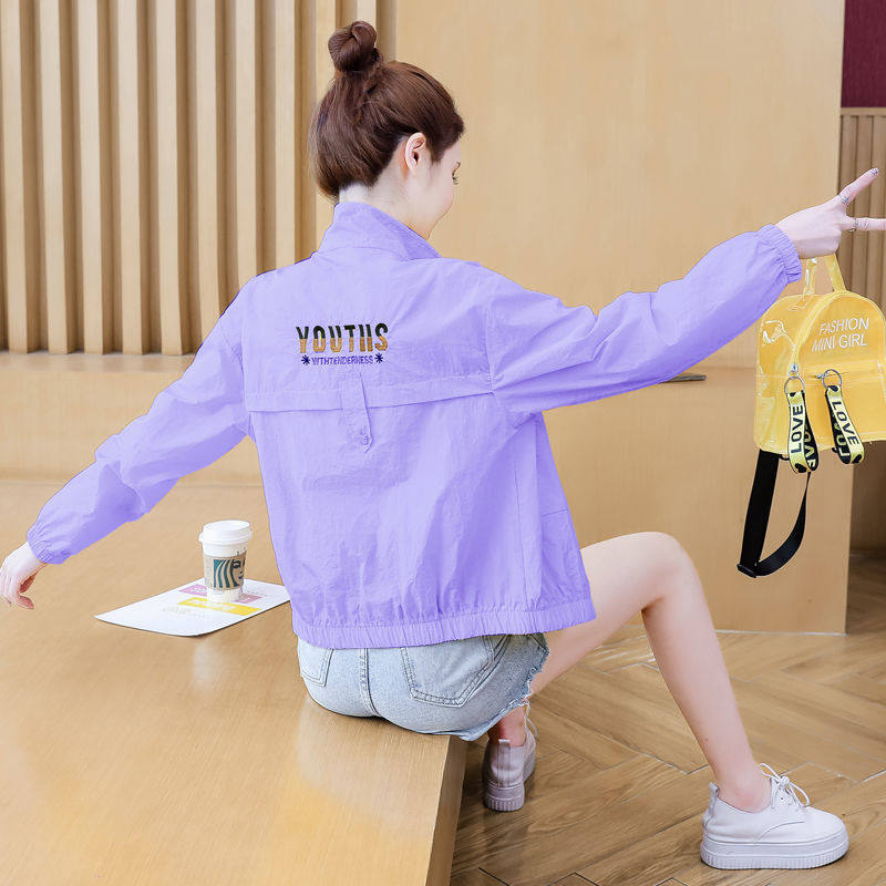 小个子夏季防晒衣女装2026新款夏装休闲外套薄款女士短款百搭棒球