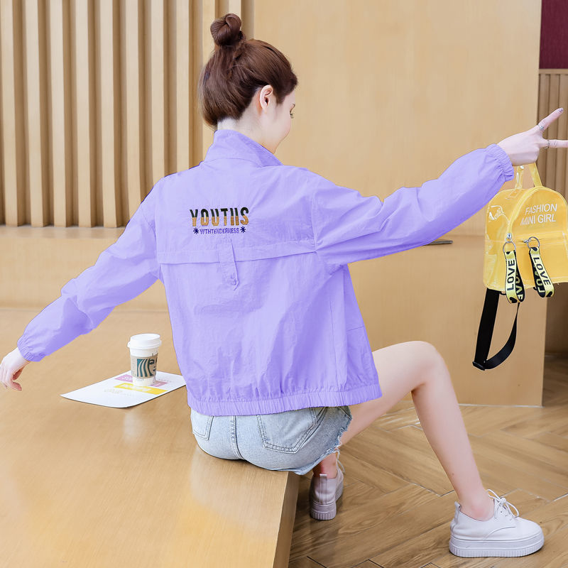 Petite Women's Summer Sun Protection Clothing 2026 New Summer Casual Jacket Thin Short Versatile Baseball Style