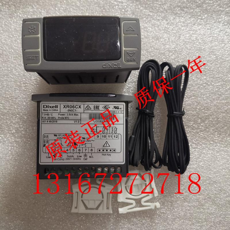 Elf Thermostat Xr02Cx-5N0C1 Xr06Cx-5N0C1 Xr01Cx-5N0C1 Xr04Cx
