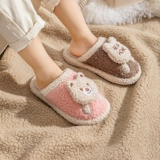 Детские демисезонные удерживающие тепло милые зимние тапочки для мальчиков, подходит для подростков