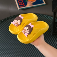 2206 Принцесса-желточный