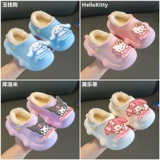 Детские тапочки, мультяшная удерживающая тепло детская зимняя обувь