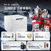 Deshi Kitchen's New Product V6-T Countertop Dishwasher with Disinfection and Drying, Small Embedded Installation, Can Hold Xiaomi Box, Saves Space