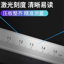 Stainless Steel Cruise scale with high precision Industrial grade Small size ruler student Wen playing bracelet Mini oil mark small calliper