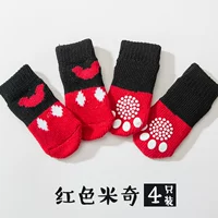 Красный Микки