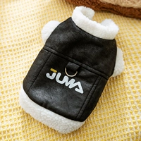 Черный английский