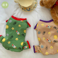Cartoon All-Over Print Pet Belly Wrap Clothes Teddy Dog Clothes 2025 New Bichon Pajamas Small Puppy Belly Protection Clothes