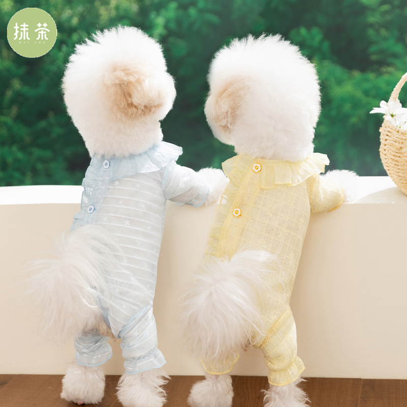 Pet Dog Clothes Spring and Summer Lace Mesh Thin Breathable Teddy Pomeranian Small Dog Clothes Pet Clothing