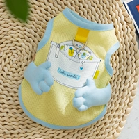 Локк Хуан (может быть пойман в ловушку)