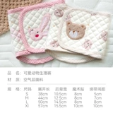 Милый маленький медведь собака Физиологические штаны Общественная собака, посвященная привлечению плюшевого эструса, анти -мурдера и анти -интервизионного летнего живота