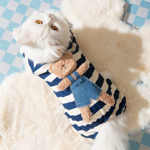 Трехмерная одежда для щенка медведя Весна и летняя плюшевая бишон медведь Померанский маленький собака кот кот четвероногий домашняя одежда