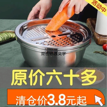 Stainless steel cheesemakers Home washing vegetable planters Potatoes Sliced Radish Wipe Silk Kitchen Multifunction Drain Basket