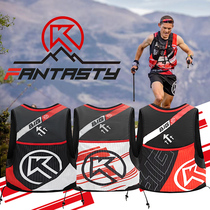 BigK KINETIK FANTASTY mens and womens 12L cross-country running hydration bag supply sports backpack