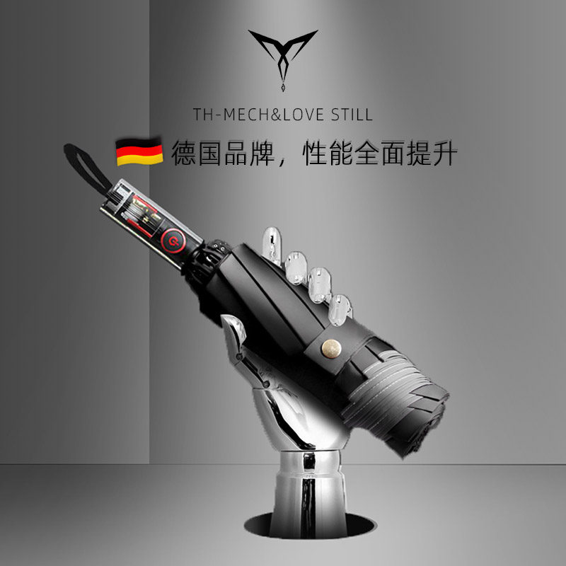 German Tianheng Machinery MECH Ultra Thick Fully Automatic Umbrella Male Reverse Umbrella Clear Umbrella Folding Reinforcement Wind resistant Large
