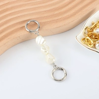 Из жемчуга, серебряный, 12см