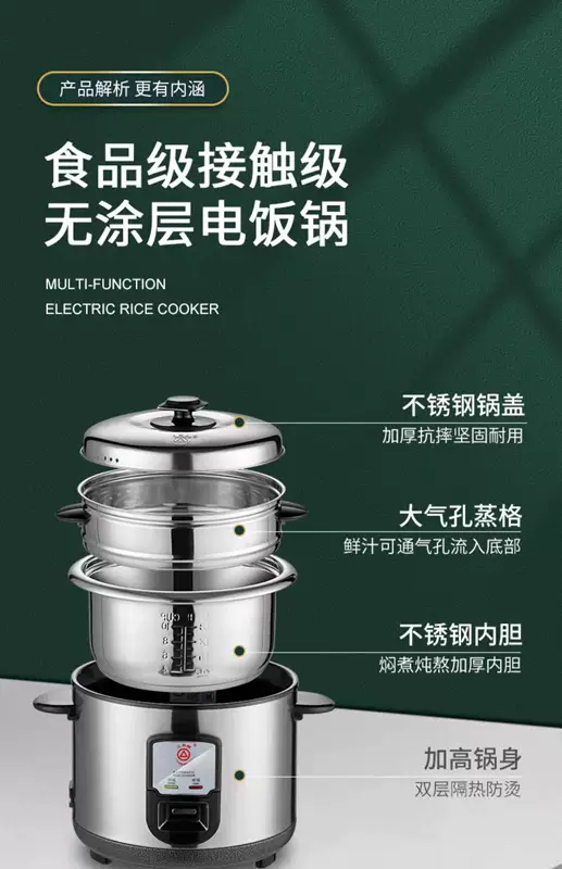 Thương hiệu tam giác nồi cơm điện inox 304 kiểu cũ nhỏ 2 người nấu 3-5-6L nồi cơm điện gia đình hàng chính hãng
