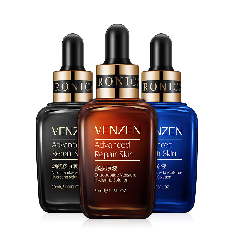 u try first with the trial package official big-name small brown bottle essence nicotinamide stock solution moisturizing moisturizing Tmall u try first