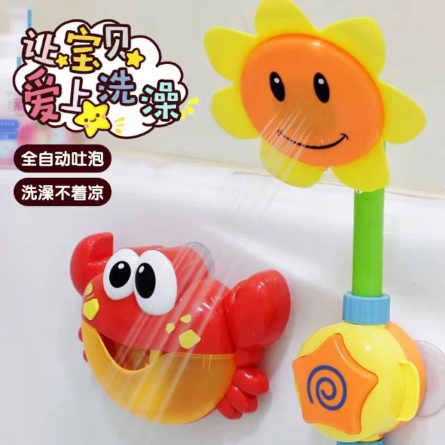 Игрушка, электрический водяной пистолет для плавания в воде, для плавания