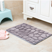Kitchen Bath Mat Anti-Slip Toilet Rug Memory Foam Bathroom C