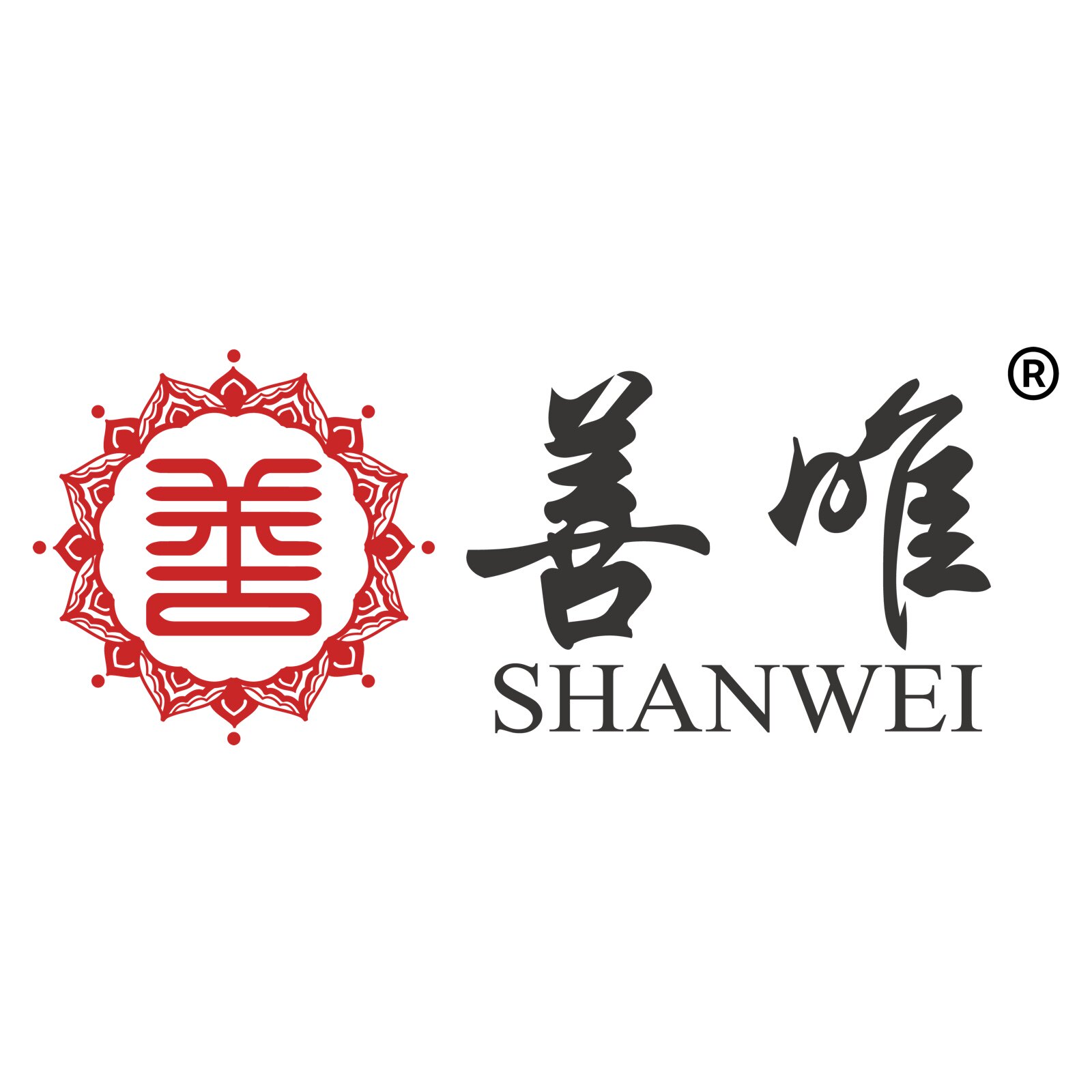 善唯殡葬用品企业店