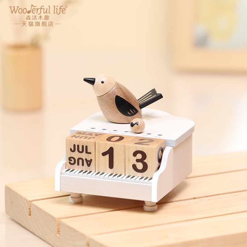 Senhuo wood fun wooden music box Sankyo music box practical perpetual calendar piano decoration girl birthday gift