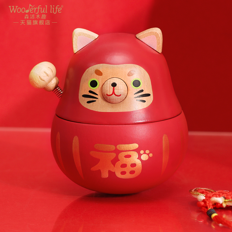 Senhuo Wooden Fun Wooden Tumbler Music Box Ornament Sankyo Rotating Music Box Children's Lucky Birthday Gift