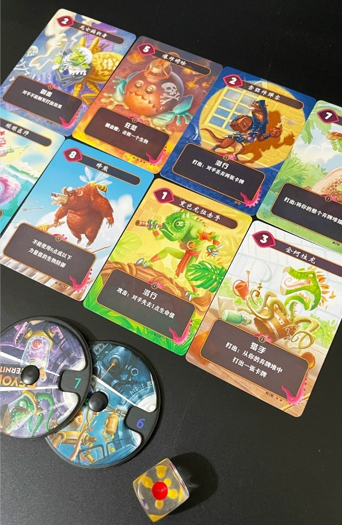 揭秘《炉石传说》：网易游戏官网上的策略卡牌游戏之旅