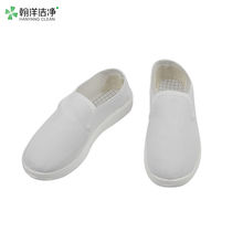 Hanyang clean (HANYANGCLEAN) dust-free shoes anti-static shoes PU thickened soft sole clean shoes workshop anti-static