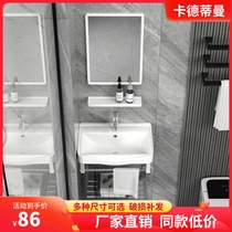 Home Small Household Type Washbasin Cabinet Combined Simple Ceramic Washbasin Hanging Wall Type Stainless Steel Bracket Basin Wash table