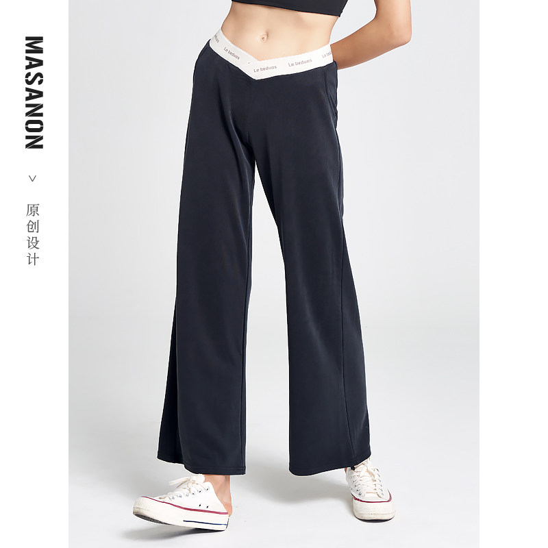 Pregnant Woman Broadlegged Pants Fall New Low Waist Early Dying Sensation Outside Wearing Long Pants Big Size Fashion Modale Tug Pants Woman