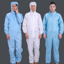 Anti-static connecting clothing with cap set paint clothesMen dust-free clothesFemale dust-proof clothesStatic clothes