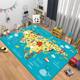 Kindergarten early education desk boy world map bedroom carpet children reading area book learning swivel chair floor mat