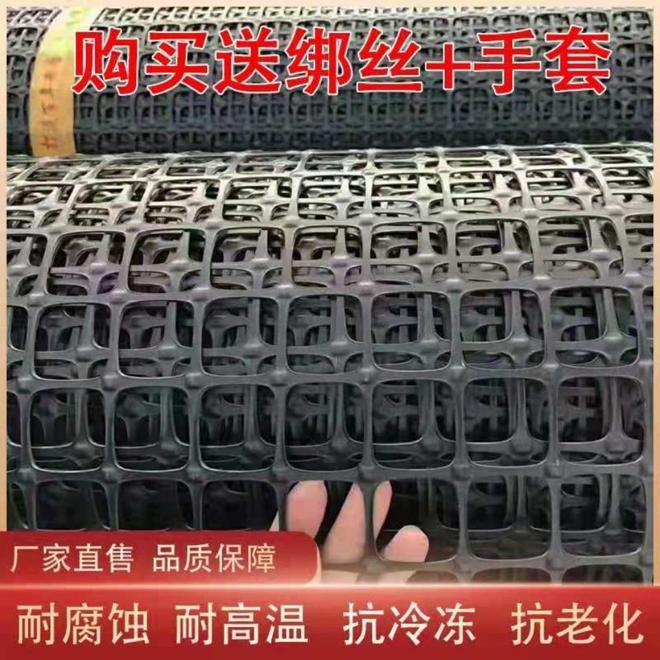 Steel mesh fence thickened and thickened breeding nets for pigs and sheep nets For household weaving mesh protective nets outdoor fences