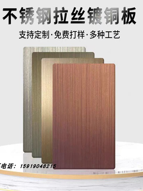 Stainless Steel Silver Mirror Ceiling Wall Stickers Decorative Panels Stainless Steel Gray Baseboard Black Folding Strips