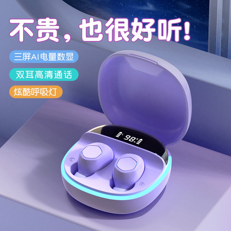 小米动铁耳机拆解，揭秘内部构造，小白必看，拯救你的听觉享受！