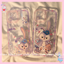 ins fun cute cartoon rabbit applies iPhone13 12promax apple 11 phone shell x xs xr female money xsmax 7p anti-fall 8plu