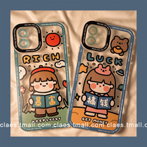Fun words cute cartoon applicable iPhone12promax apple 11 phone shell 13 x xs xr female xsmax 7p anti-fall 8plus silicone case
