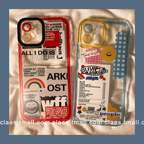 Net red illustrations apply iPhone13 12promax Apple 11 mobile phone shell x xs xr female subsection xsmax 7p anti-fall sleeve 8plus silicone small crowns