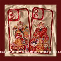 National tide New Years property lord applies iPhone12promax Apple 11 mobile phone shell 13 x xs xsmax 7p anti-fall 8plus silicone couple