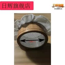 Bao Wen Du Moxibustion Moxibustion Tank Ginger Moxibustion Moxibustion Warm Moxibustion Moxibustion Moxibustion Paracel Moxibustion Paracel Moxibustion Moxibustion Para Moxibustion Moxibustion Tank Ginger Moxibustion