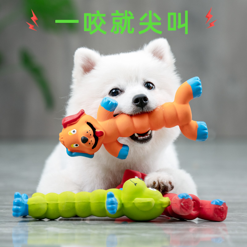 Pet dog sounding toy resistant to bite molar cleaning Shiba Inu Bomei small and medium dog latex relieve boredom artifact supplies