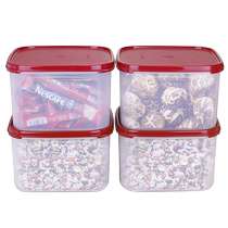 Tupperware Special 100 Hui MM Dry Goods Storage Preservation Box Suit Coarse Grain Storage Sealed Containing Box 1753