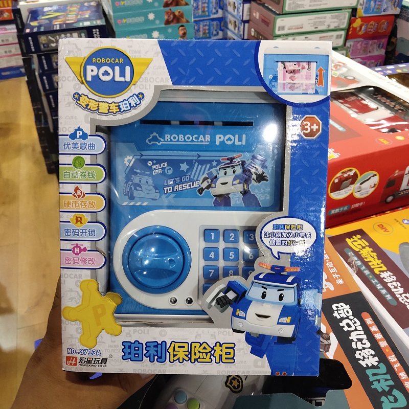 Hongxing Toys Polly Safe Talking Vending Machine Refueling Machine Food Ordering Children Playing Home Wine Toys