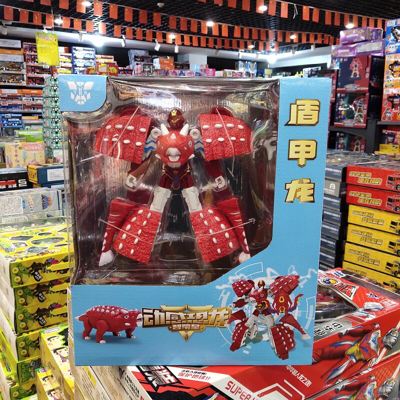 Madhya Pradesh 188 Zhimeng Star Deformation Dynamic Dinosaur Mecha Battle Dragon Dinosaur Deformation Robot Toys Children Boys