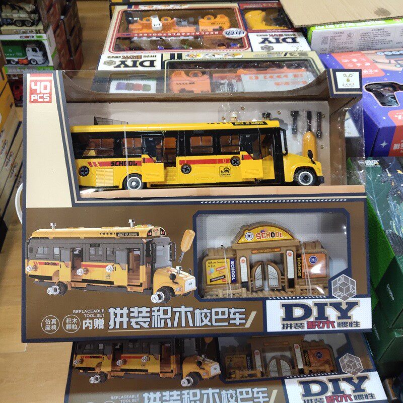 Preplay assembly building block school bus Inertial Car Engineering Car Mixer Truck Fire Truck Helicopter Tank Screwing Screws